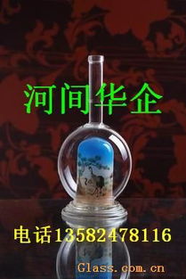 河北河间华企玻璃工艺制品厂