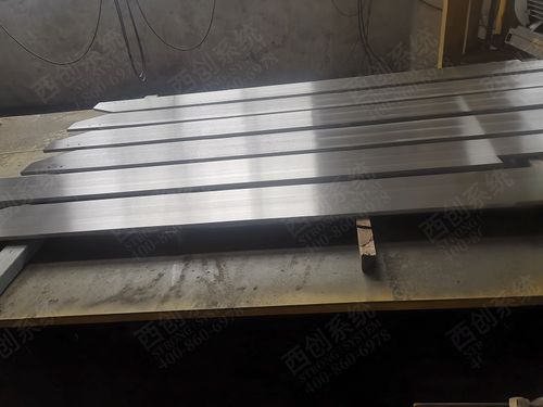 精制钢 精致钢 与普通钢材有什么区别西创系统